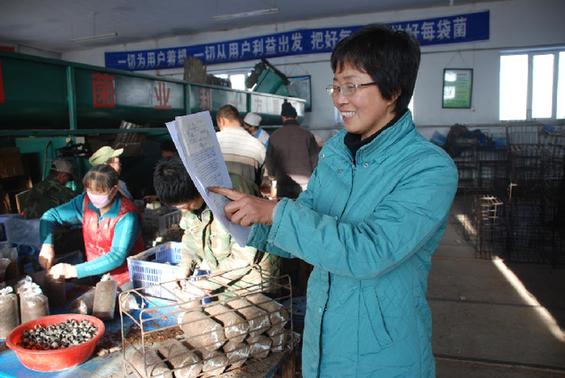 绥阳遍地黑金富 黑木耳受到全国消费者的青睐2