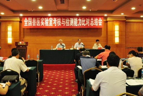 ũҵ֯ٿȫҽʵҿȶܽ