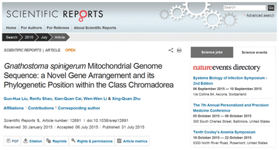 ò¦¿ÚÏß³æÏßÁ£Ìå»ùÒò×é¾Öйúũҵ¿ÆÑ§ÔºÊ״νâÂë