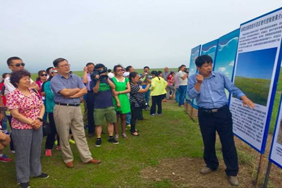 ũжӲݡ ۺϷؼоȡͻ