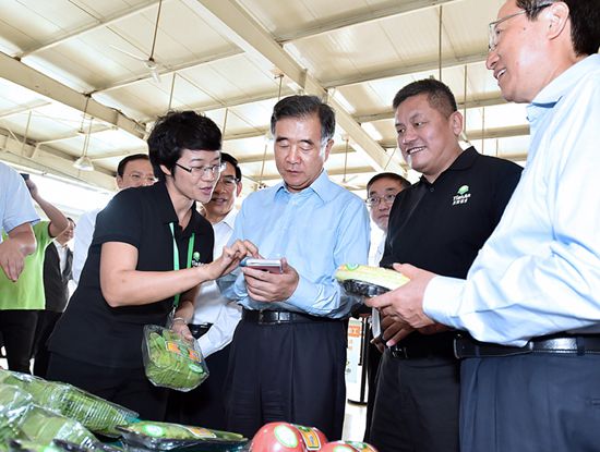 914գԺڱеС+ִũҵչ찲ũҵչ޹˾ۿ˾ƷϽס׷ݵֻʾ