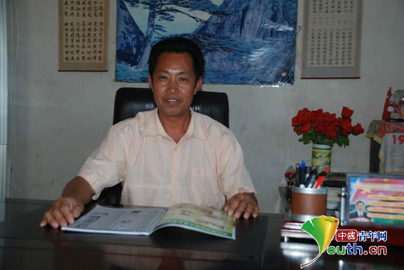 ڶأҵ¸ı ũҵҵĿģ