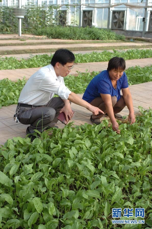 �ӱ����أ�ũҵ��ҵѭ��԰�ٽ�ũ����Ʒ����