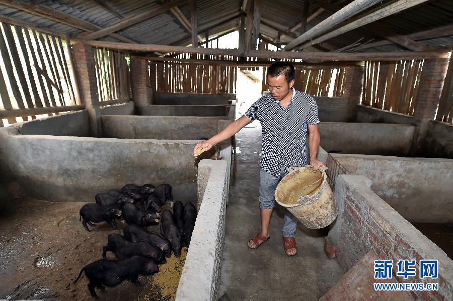 ӽظձΤԼҵֳιʳһͥʹ40Ԫң920㣩»   