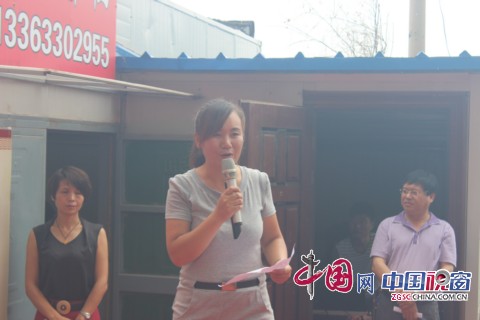 山东来的媳妇建起了灵芝种植园