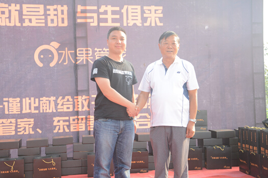 ˮܼҴʼ()ƹ̴嵳ί͢()