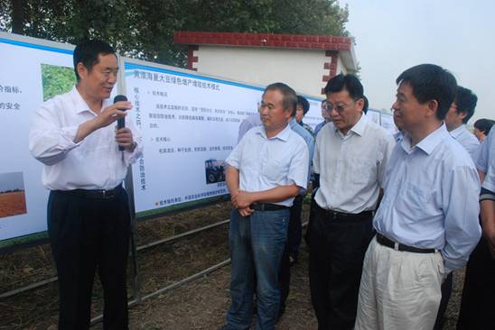 大豆绿色增产增效技术模式研究示范取得显著效果2