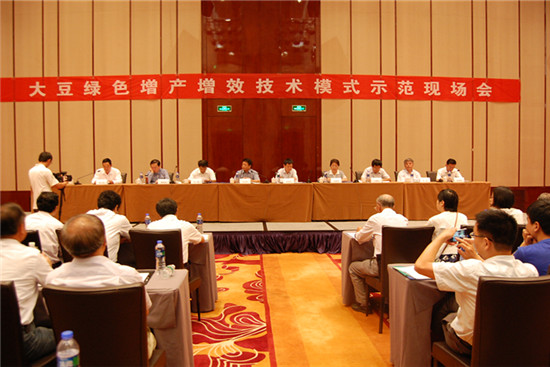 大豆绿色增产增效技术模式研究示范取得显著效果