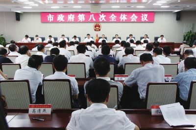 长春市政府全体会议研究部署现代农业发展