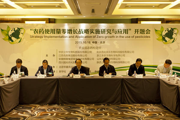 ũҵо ѧƽũҩж