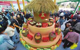 һص조һһƷչʾֳ޹С