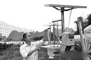 ͼΪԱƵʽ̫ɱƹܵĳӡ