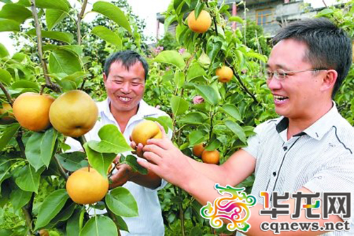 ɣ߲Ůѻش塰ũ һô¸