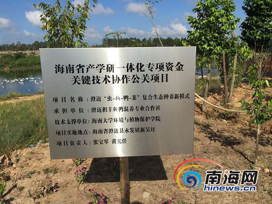 ����Ů������������ȥ��������Ѽ �������ѧ�¸�