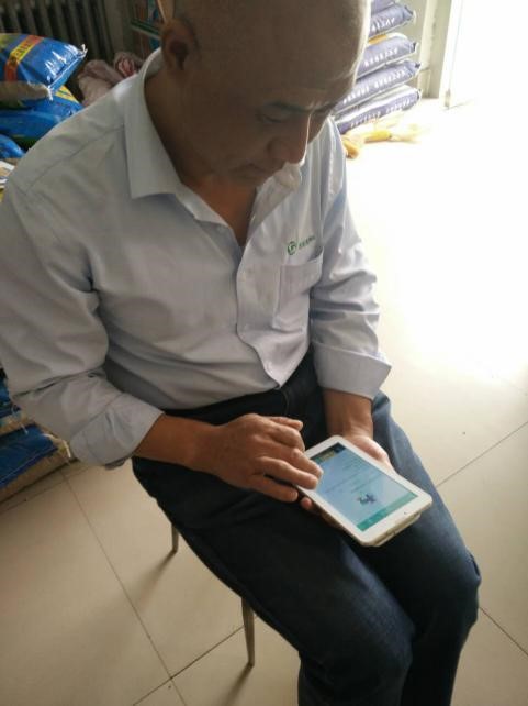 ��������ũ���ؼ��������ĸ�������־����������ũ��ƽ�����