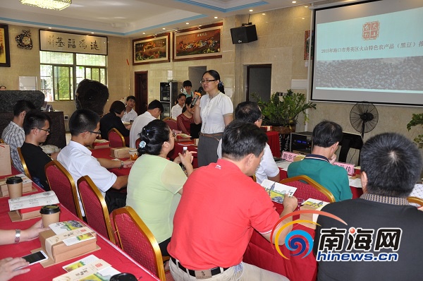 ʯɽ�ڶ��Ƽ���õ���Ӣ����������֧�֣����쵼�ڻ�����������ƽ�ʯɽ�ڶ�