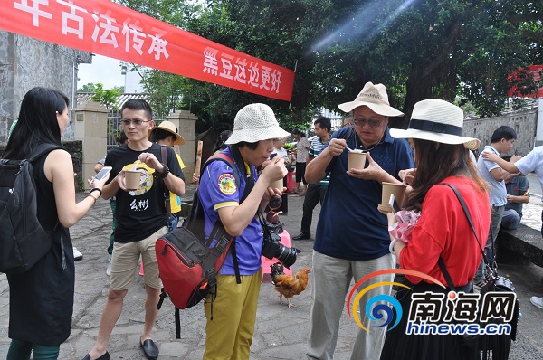 ���ڵ�ʯɽ�ڶ������������οʹ�������