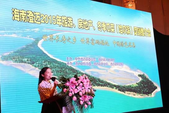 ���ϳ���Я������Ƭ��½�����ǡ���������չ�����