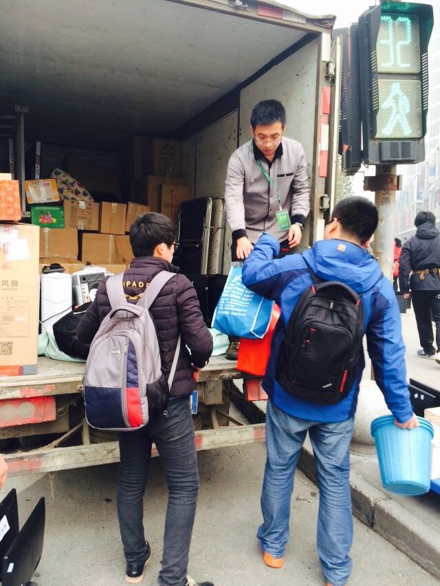 ��Ч�Ŷӣ�һ��Ϊ�˴������