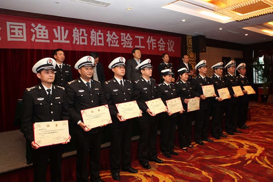 为高级验船师代表颁发资格证书