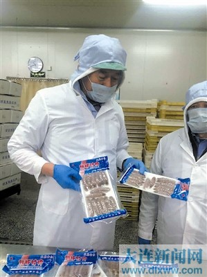 г90%ȫг50%ϺⶼԡϺҵ