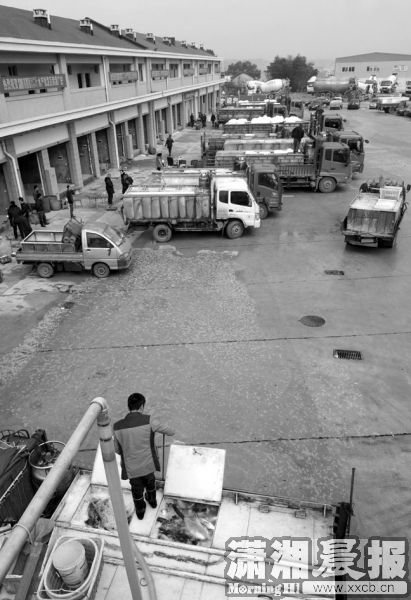 1227գɳˮɺũƷˮʽӪҵ