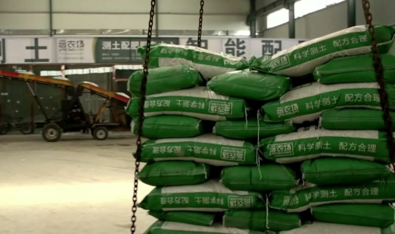 从8吨到3000吨转变的秘密