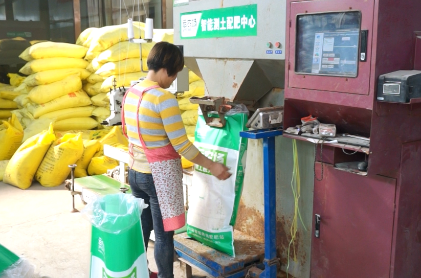 从8吨到3000吨转变的秘密