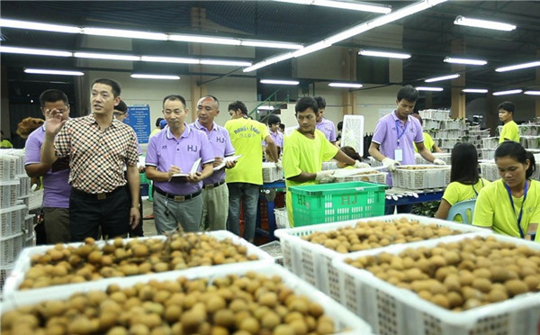 µËºé¾Å£ºÒÚÍò²Æ¸»´ÓÒ»¸ù±âµ£Æð²½¡¶Ö¸»¾¡·