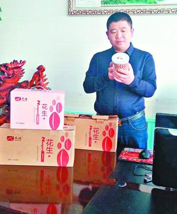 ڼ鷢ɽĻףϵ㡣Լ˵