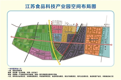 为全国探路,洪泽聚力推进“小水改”