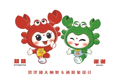 为全国探路,洪泽聚力推进“小水改”