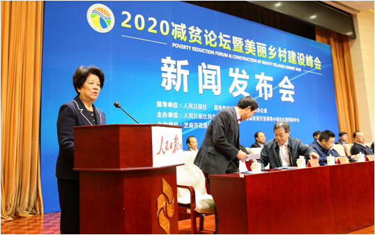 ԭίԱʮһȫ˴ίԱ鿪ʼ