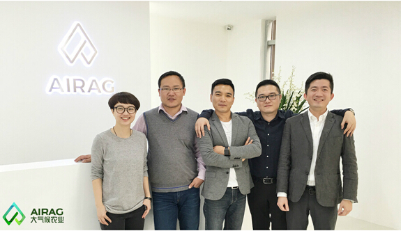 大气候农业创始团队