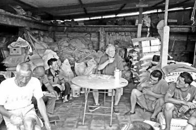 콭ũʵǰѧϰũҩʵ䷽ײ͡