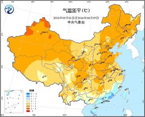 ͼ120163145ƽ¾ƽ棩