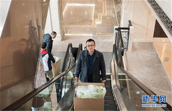 419գةͬ½õ߲͵һҸߵд¥̼ҡ