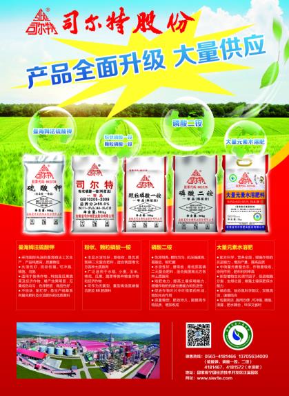 �ļ�������Ȼ���� ũ�����ƴ���