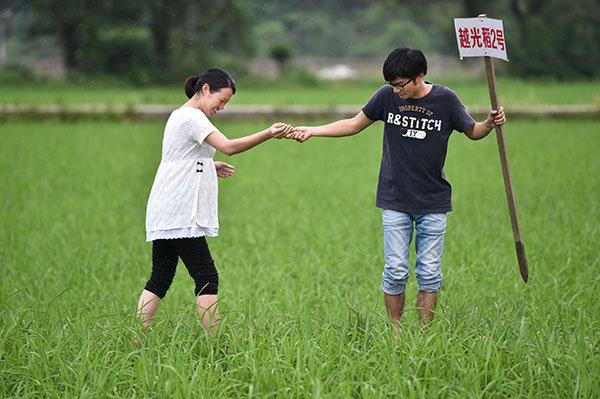 ӳеũ壺80󡱷޷조ˮ