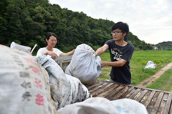 53գģңӢδлװ˻ء