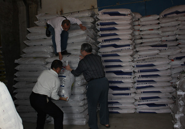 ͼΪ53գũҵִԱɽ̩ȡϷƷͼ쳡