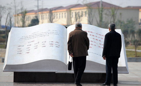 СڴĻ㳡ۿСƽ¼͡ɡͷӡʯ