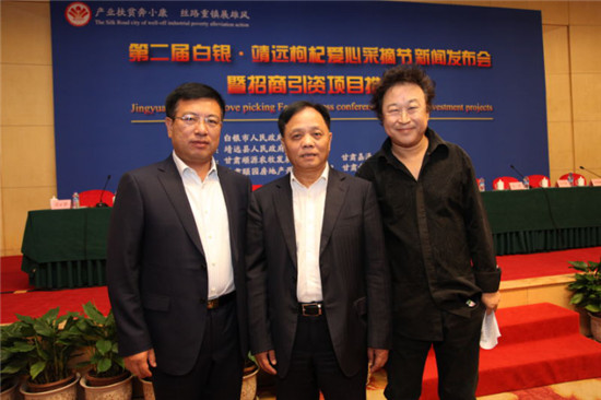 �������س�����������Ǻ��������ݡ������������ſ�����һ��