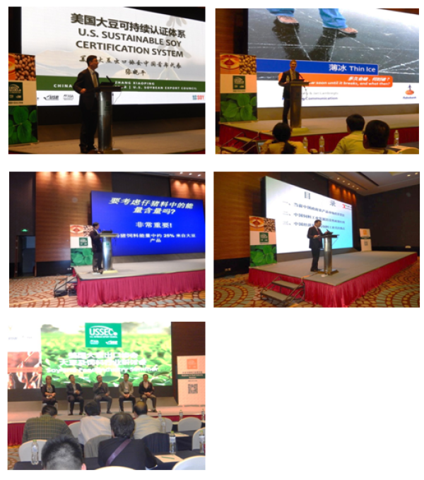 �����󶹳���Э��ٰ����������ҵ���ֻ�