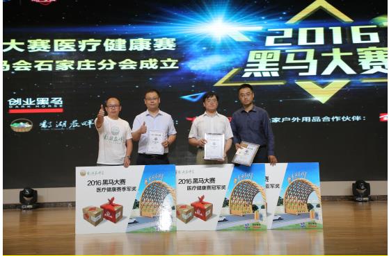 ۶ũ³ϰΪҽƽھ䷢ҵ