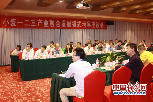 СһҵںϷչģʽ̸526-27ɽʡɽؾٰ졣