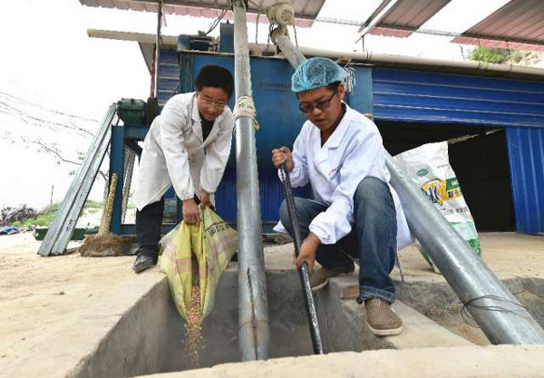 62գɽʡשߴѩ壨󣩺ͼԱһ輦ϡ