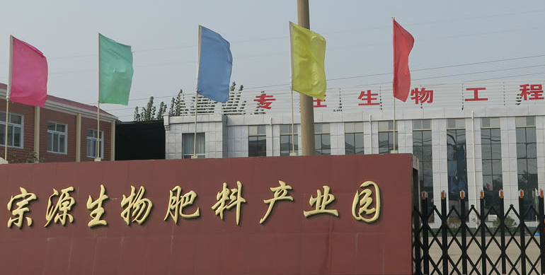 ҹлʹʽ20% Դҵ˹ɱӲ