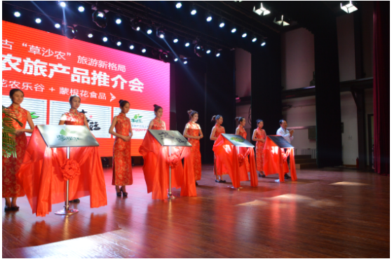 ���������������԰�仧������˹����������ũҵ�ȼ��³���