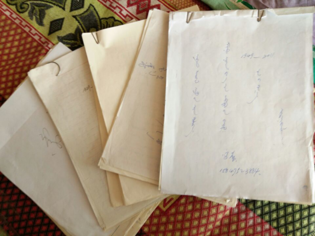 毕利格老人一直保持记日记的习惯